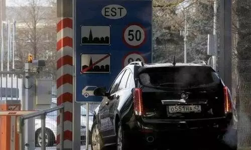 EU visa ban EU visa ban