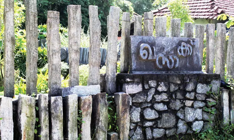 പാലക്കാടൻ കാറ്റിൽ...