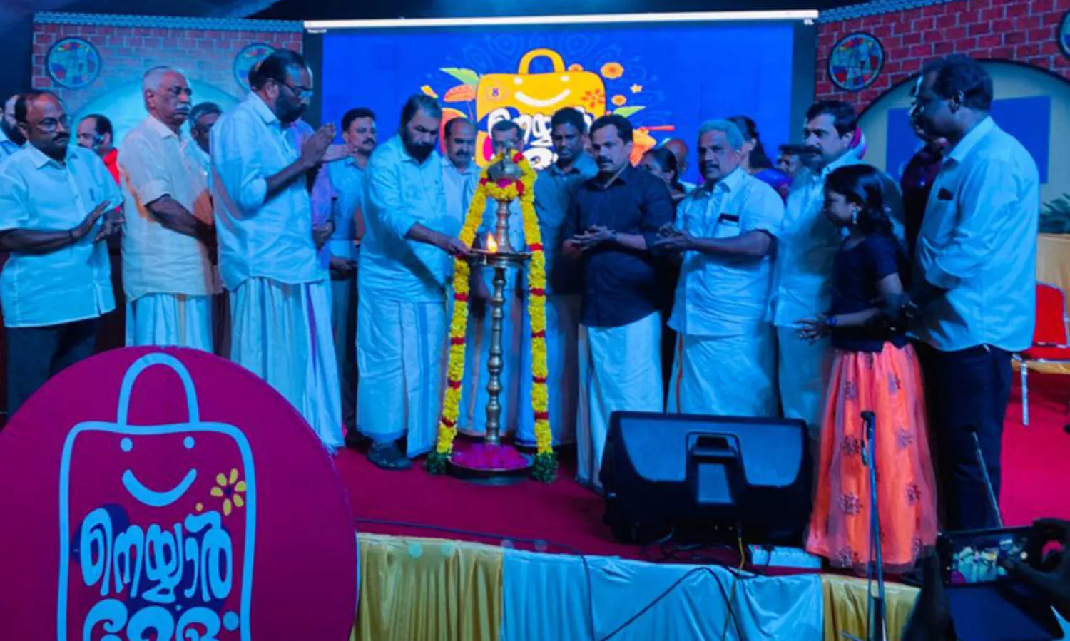 വെള്ളായണി, നെയ്യാർ മേളകൾ മന്ത്രി വി.ശിവൻകുട്ടി ഉദ്ഘാടനം ചെയ്തു