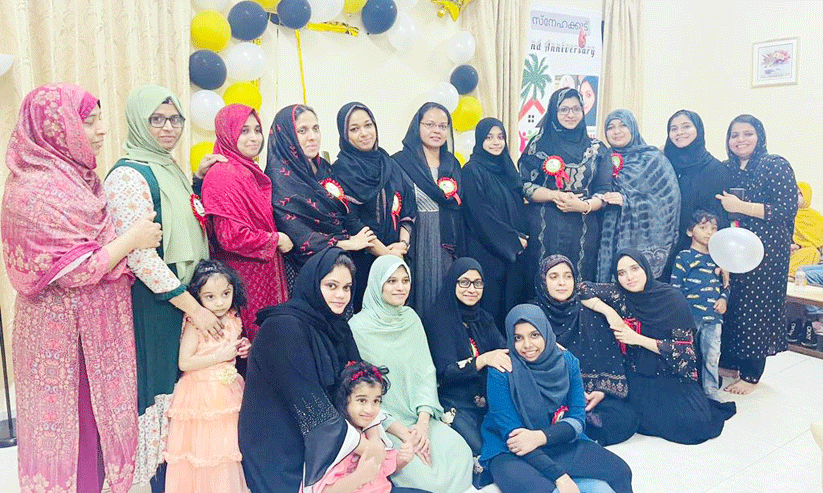 Home Chef Sangam Home Chef Sangam