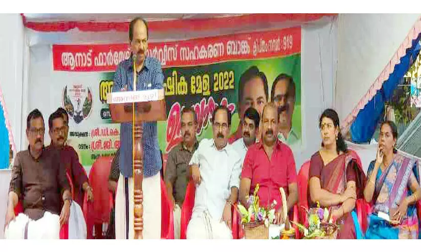 കർഷകരുടെ ഉൽപന്നങ്ങൾക്ക് ന്യായവില ഉറപ്പാക്കാൻ സഹകരണ ബാങ്കുകൾ തയാറാകണം -മന്ത്രി ജി.ആർ. അനിൽ