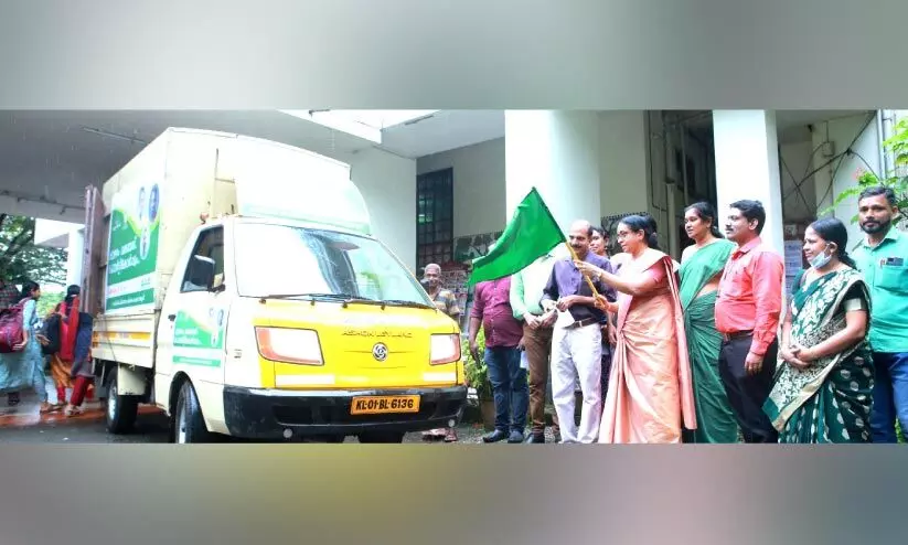 ഹോർട്ടി സ്റ്റോർ പച്ചക്കറിവണ്ടി ജില്ലയിൽ പര്യടനം തുടങ്ങി ഹോർട്ടി സ്റ്റോർ പച്ചക്കറിവണ്ടി ജില്ലയിൽ പര്യടനം തുടങ്ങി