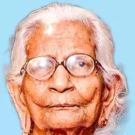 അ​ന്ന​മ്മ