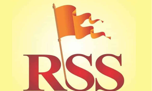 ഭീകര പ്രവർത്തനങ്ങൾക്കുപിന്നിൽ സംഘ്പരിവാർ