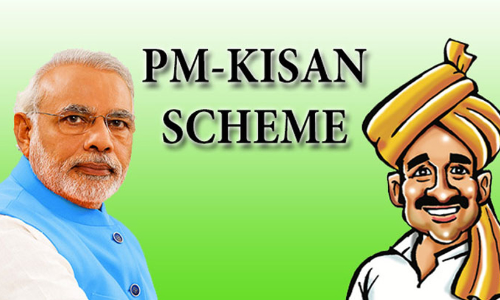 പി.എം കിസാൻ പണം തിരിച്ചുപിടിക്കുന്നു -കോൺഗ്രസ്
