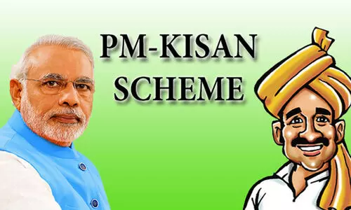 പി.എം കിസാൻ പണം തിരിച്ചുപിടിക്കുന്നു -കോൺഗ്രസ്
