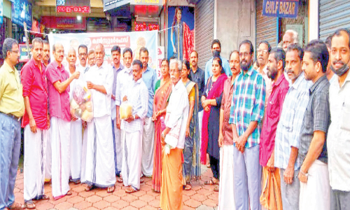 സഹകരണ ഓണച്ചന്ത തുടങ്ങി