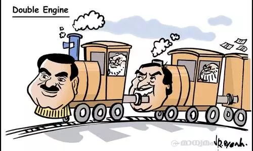 ഡബിൾ എഞ്ചിൻ സർക്കാർ