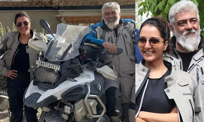 അജിത്തിനൊപ്പം ബൈക്കിൽ മഞ്ജുവിന്റെ ലഡാക്ക് യാത്ര; ചിത്രങ്ങൾ വൈറൽ അജിത്തിനൊപ്പം ബൈക്കിൽ മഞ്ജുവിന്റെ ലഡാക്ക് യാത്ര; ചിത്രങ്ങൾ വൈറൽ