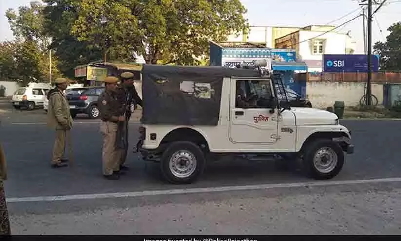 Udaipur Cook Arrested