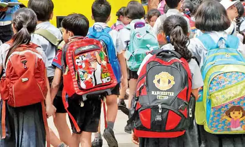 കോട്ടയം ജില്ലയിൽ 285 വിദ്യാഭ്യാസ സ്ഥാപനങ്ങളിൽ ആന്‍റി നാർകോട്ടിക് ക്ലബ്