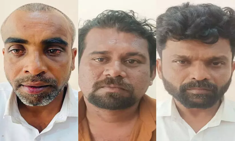 തട്ടിക്കൊണ്ടുപോയി മോചനദ്രവ്യം ആവശ്യപ്പെട്ട കേസ്; മൂന്നുപേർ പിടിയിൽ