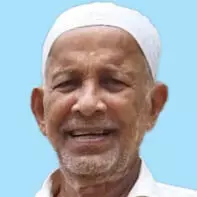 കോ​യ​ക്കു​ട്ടി ഹാ​ജി