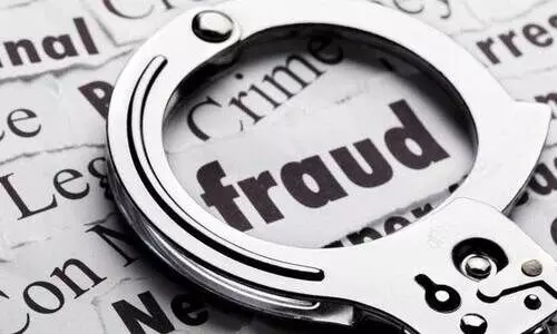 പണയം വെച്ച സ്വർണം മറിച്ചുവെച്ച് ലക്ഷങ്ങളുടെ തട്ടിപ്പെന്ന്