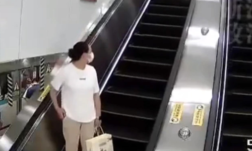 escalator