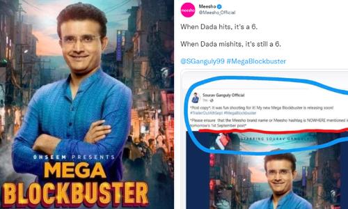 മീശോയുടെ സസ്പെൻസ് പൊളിച്ച് ഗാംഗുലിയുടെ കൈയബദ്ധം; ദാദ അടിച്ചാലും അടിച്ചില്ലെങ്കിലും സിക്സറാണെന്ന് മീശോ