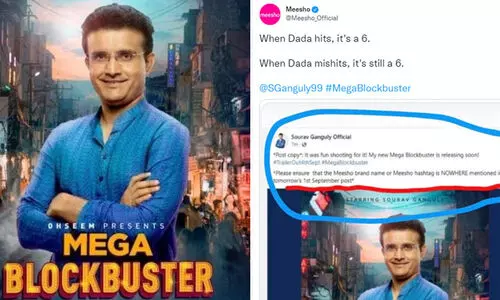 മീശോയുടെ സസ്പെൻസ് പൊളിച്ച് ഗാംഗുലിയുടെ കൈയബദ്ധം; ദാദ അടിച്ചാലും അടിച്ചില്ലെങ്കിലും സിക്സറാണെന്ന് മീശോ