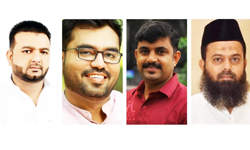 youth league national committee