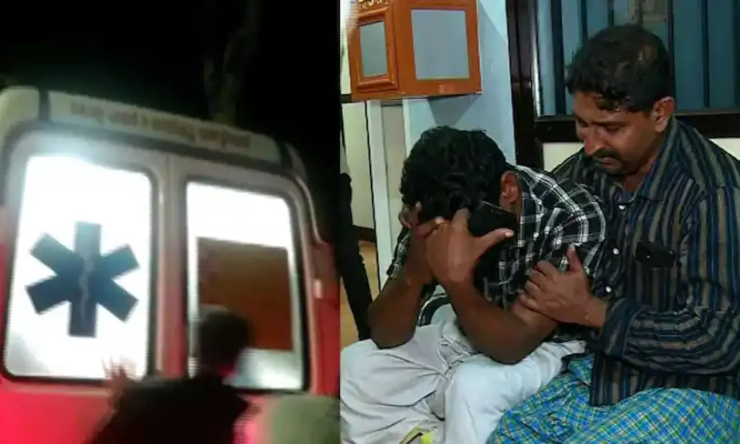 floodplain, Mankayam