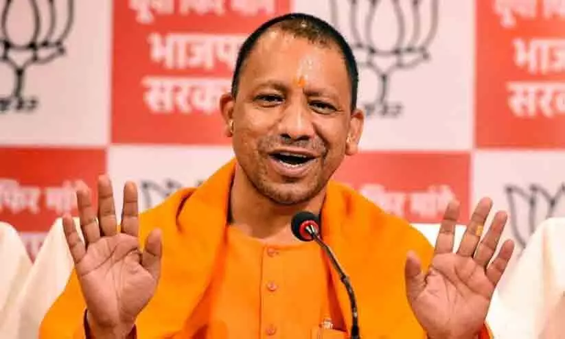 No Riots In Last 5 Years- yogi