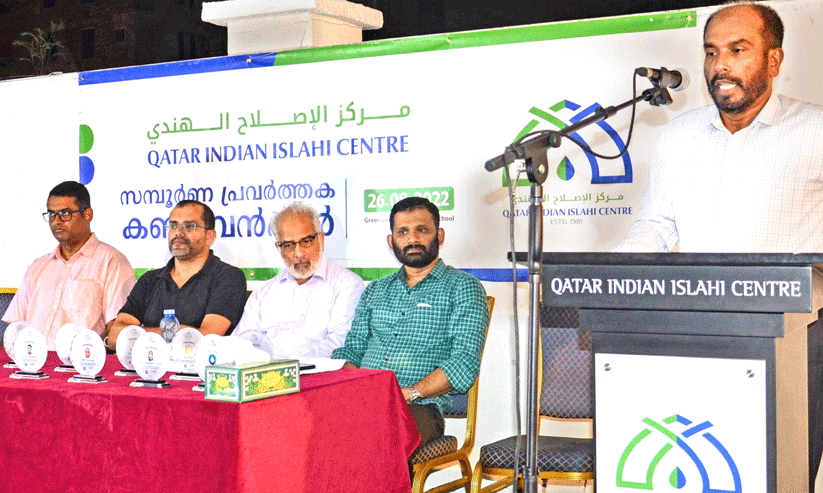 Curriculum reform Curriculum reform