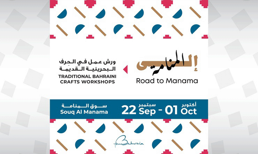 cultural events cultural events