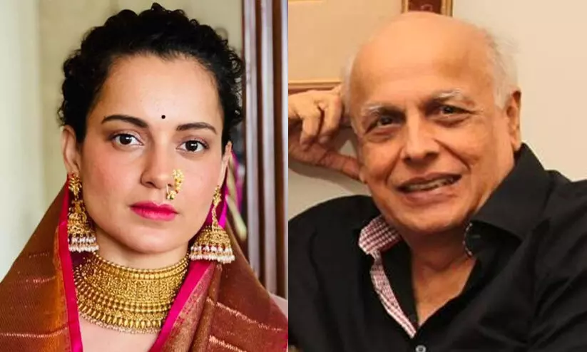 മഹേഷ് ഭട്ടിന്‍റെ യഥാർഥ പേര് അസ്‌ലം, അത് മറച്ചുവെച്ച് മറ്റൊരു മതത്തിന്‍റെ ആളാകുന്നത് എന്തിനെന്ന് കങ്കണ