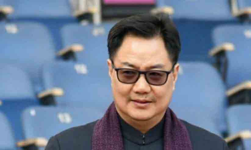 minister Rijiju minister Rijiju
