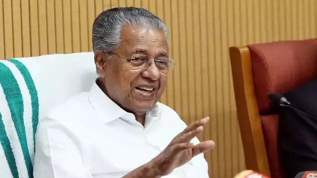 ഗുരുദേവജയന്തി സാംസ്കാരിക സമ്മേളനം മുഖ്യമന്ത്രി പിണറായി വിജയൻ ഉദ്ഘാടനം ചെയ്യും. ഗുരുദേവജയന്തി സാംസ്കാരിക സമ്മേളനം മുഖ്യമന്ത്രി പിണറായി വിജയൻ ഉദ്ഘാടനം ചെയ്യും.