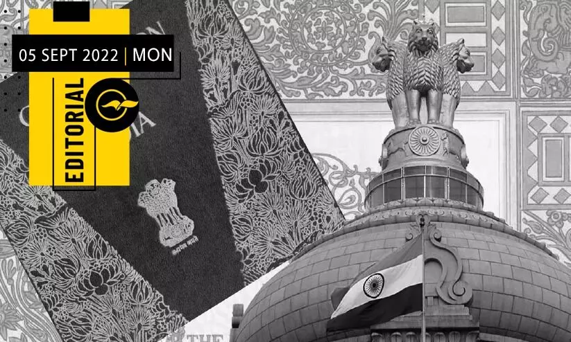 വെറും വാക്കല്ല സെക്കുലറിസം വെറും വാക്കല്ല സെക്കുലറിസം