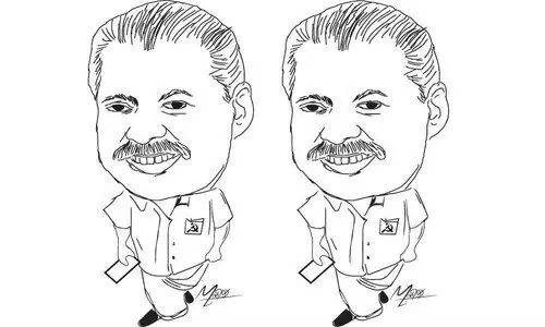 ഹെഡ്മാസ്റ്റർ