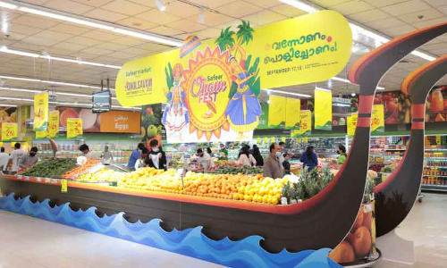 ആഘോഷമിങ്ങെത്തി; വിപണിയിൽ ഓണത്തിരയിളക്കം ആഘോഷമിങ്ങെത്തി; വിപണിയിൽ ഓണത്തിരയിളക്കം