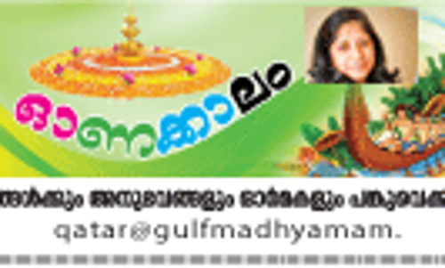 വീണ്ടും വരട്ടെ പങ്കുവെക്കലിന്റെ നല്ലോണങ്ങൾ വീണ്ടും വരട്ടെ പങ്കുവെക്കലിന്റെ നല്ലോണങ്ങൾ