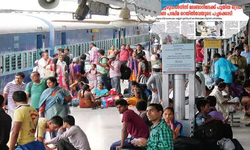 ഓണം സ്പെഷൽ ട്രെയിനുകൾ ഇല്ല; ദുരിതയാത്രക്കൊരുങ്ങി ബംഗളൂരു മലയാളികൾ ഓണം സ്പെഷൽ ട്രെയിനുകൾ ഇല്ല; ദുരിതയാത്രക്കൊരുങ്ങി ബംഗളൂരു മലയാളികൾ