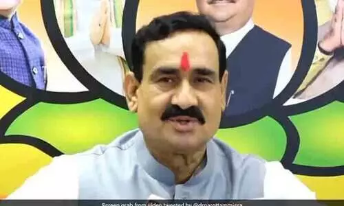 Madhya Pradesh Home Minister