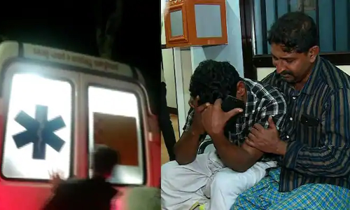 floodplain, Mankayam