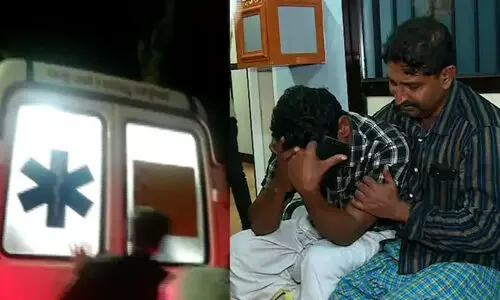 floodplain, Mankayam