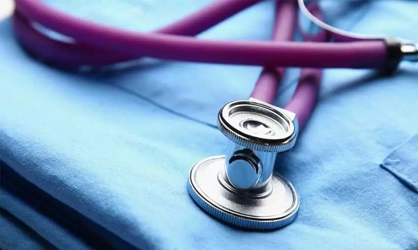 ബി.എസ്.സി നഴ്‌സിങ്/ പാരാമെഡിക്കൽ: അപേക്ഷ പട്ടിക പ്രസിദ്ധീകരിച്ചു