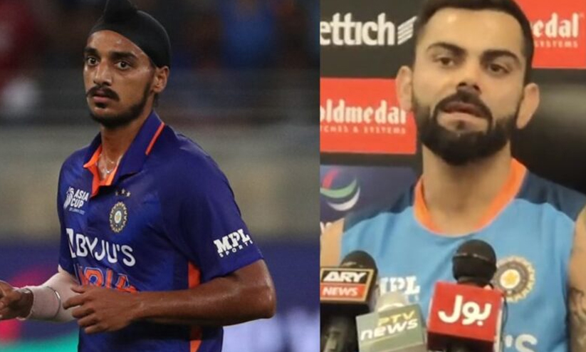 ഉയർന്ന സമ്മർദമുള്ള കളിയിൽ ആർക്കും തെറ്റ് പറ്റാം, സൈബർ ആക്രമണത്തിനിരയായ അർഷ്ദീപിന് പിന്തുണയുമായി വിരാട് കോഹ്ലി ഉയർന്ന സമ്മർദമുള്ള കളിയിൽ ആർക്കും തെറ്റ് പറ്റാം, സൈബർ ആക്രമണത്തിനിരയായ അർഷ്ദീപിന് പിന്തുണയുമായി വിരാട് കോഹ്ലി