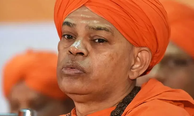 Shivamurthy Murugha Sharanaru Shivamurthy Murugha Sharanaru