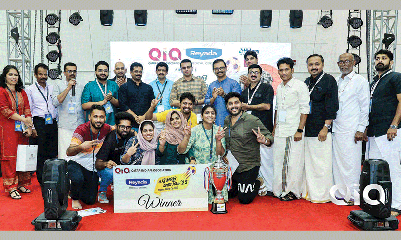 Onaghosham Onaghosham