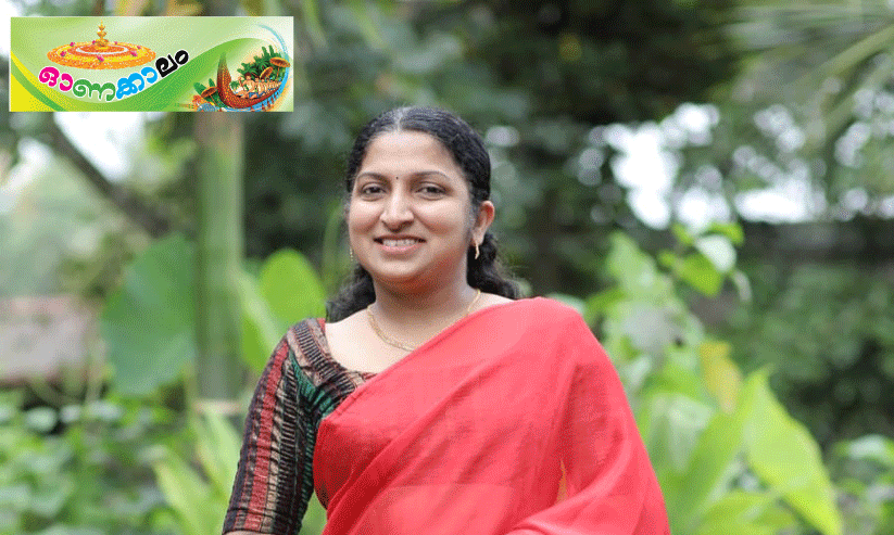 Onam without thumppoo vili Onam without thumppoo vili