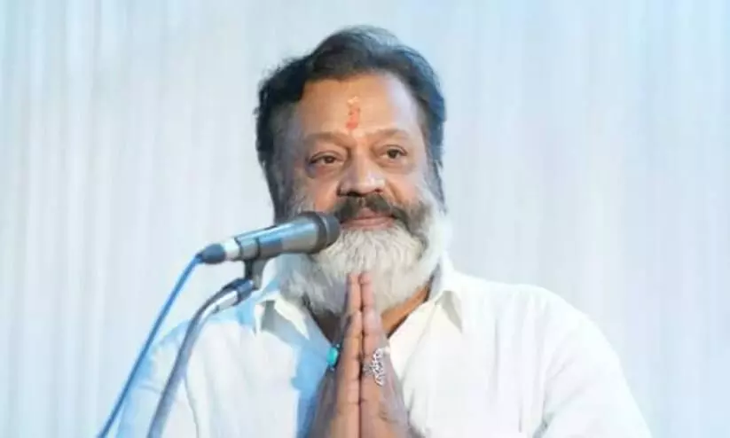 ഇന്ത്യ - ദക്ഷിണാഫ്രിക്ക ട്വന്റി20; ടിക്കറ്റ് വില്പന സുരേഷ് ഗോപി ഉദ്ഘാടനം ചെയ്യും ഇന്ത്യ - ദക്ഷിണാഫ്രിക്ക ട്വന്റി20; ടിക്കറ്റ് വില്പന സുരേഷ് ഗോപി ഉദ്ഘാടനം ചെയ്യും