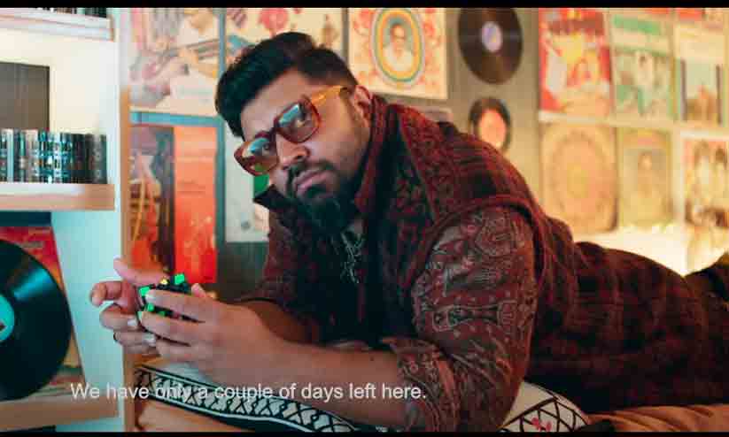 വീണ്ടും രസികൻ കഥാപാത്രമായി നിവിൻ പോളി; സാറ്റര്ഡേ നൈറ്റ് ട്രെയിലർ പുറത്ത് വീണ്ടും രസികൻ കഥാപാത്രമായി നിവിൻ പോളി; സാറ്റര്ഡേ നൈറ്റ് ട്രെയിലർ പുറത്ത്