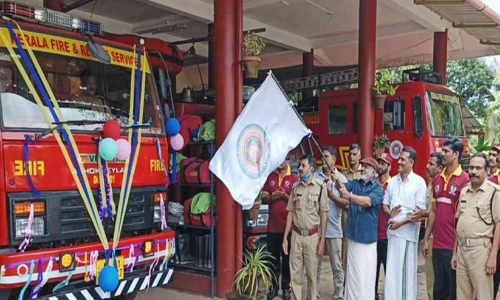 അഗ്നിരക്ഷാനിലയത്തിൽ പുതിയ ഫയർ ടെൻഡർ എത്തി