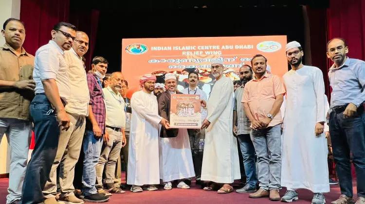 ബ്രോഷര് പ്രകാശനം ബ്രോഷര് പ്രകാശനം