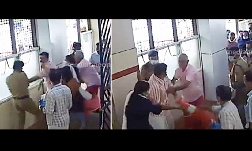 Medical College Attack Medical College Attack