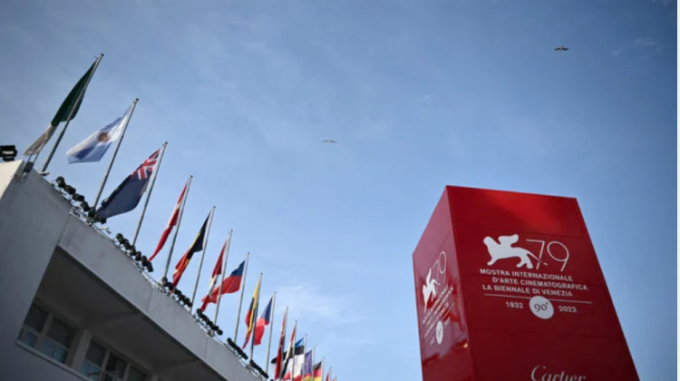 വെനീസ് അന്താരാഷ്ട്ര ചലച്ചിത്രമേളയിൽ സൗദി അറേബ്യയും വെനീസ് അന്താരാഷ്ട്ര ചലച്ചിത്രമേളയിൽ സൗദി അറേബ്യയും