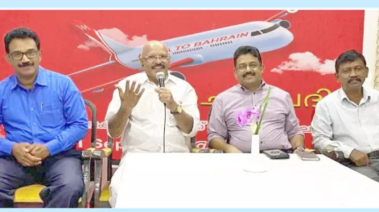 bahrain india education bahrain india education