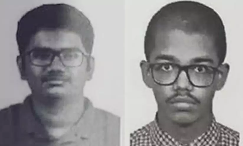 Engineering rank list